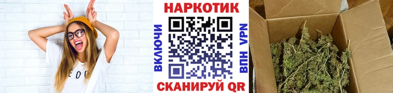 Купить наркотики сайты Сафоново Конопля COCAIN Гашиш A-PVP hydra сайт Меф мяу мяу