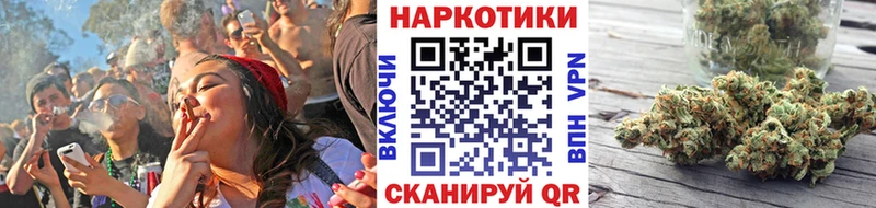 АМФЕТАМИН Сафоново