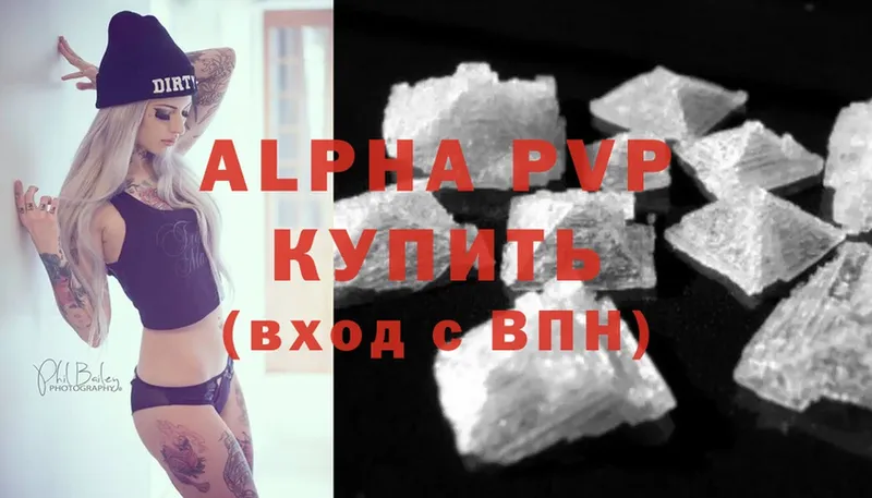 Alfa_PVP СК  Сафоново 