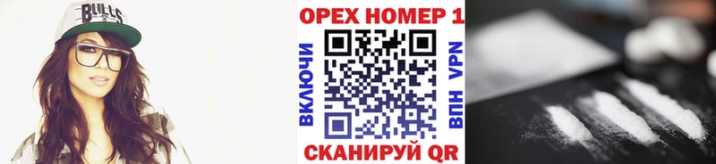 даркнет сайт  Сафоново  Cocaine Fish Scale 