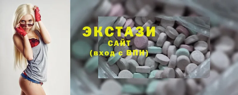 Ecstasy louis Vuitton  ссылка на мегу маркетплейс  Сафоново 