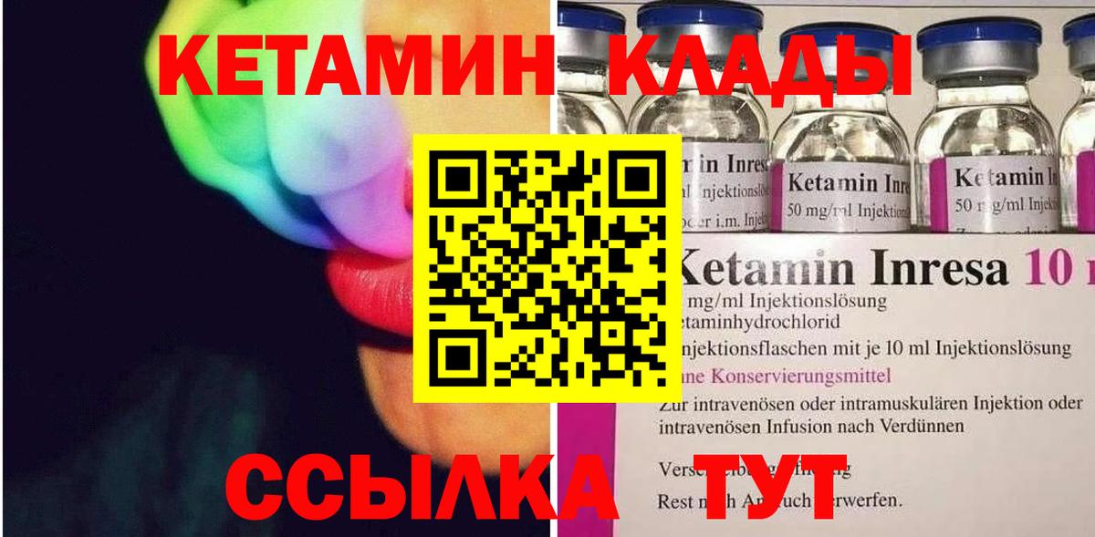Сафоново  А ПВП СК   Амфетамин кристаллы  Меф кристаллы  МДМА  МАРИХУАНА  ГАШИШ  COCAIN  Марихуана  Меф кристаллы  МЕТ 