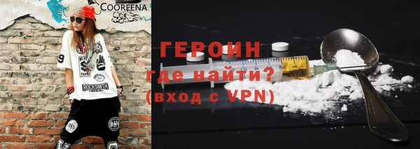 хмурый Остров