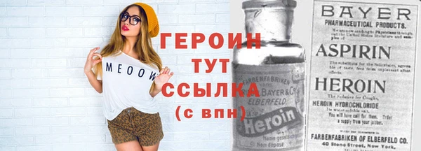 ГАЛЛЮЦИНОГЕННЫЕ ГРИБЫ Осташков