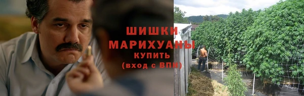 хмурый Остров