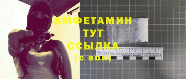 хмурый Остров