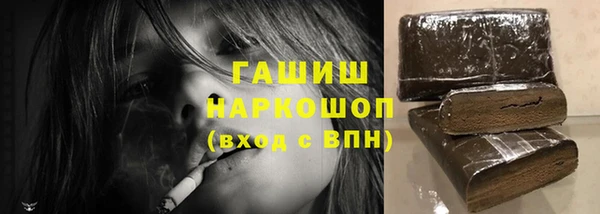 хмурый Остров