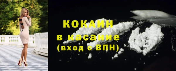 ГАЛЛЮЦИНОГЕННЫЕ ГРИБЫ Осташков
