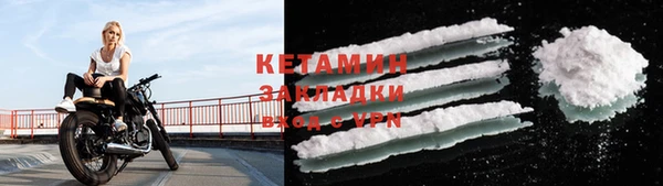ГАЛЛЮЦИНОГЕННЫЕ ГРИБЫ Осташков