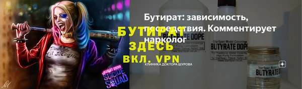 хмурый Остров