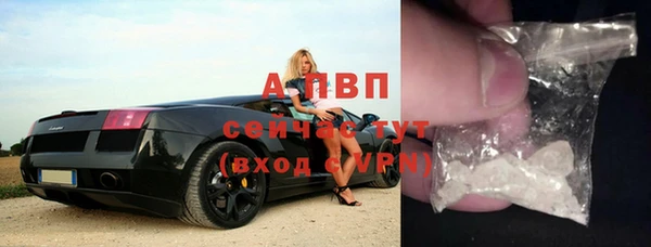 хмурый Остров
