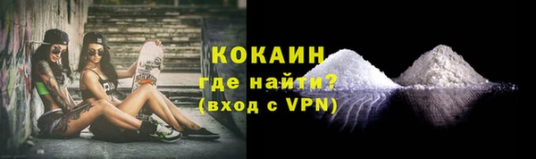 ГАЛЛЮЦИНОГЕННЫЕ ГРИБЫ Осташков