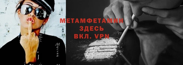 ГАЛЛЮЦИНОГЕННЫЕ ГРИБЫ Осташков