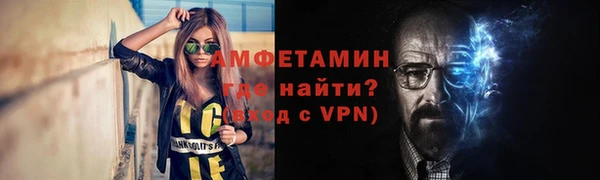 кокаин колумбия Осинники