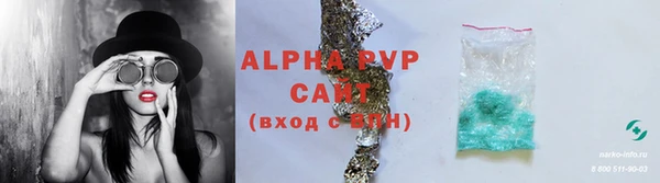хмурый Остров