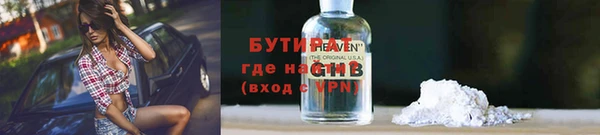 хмурый Остров