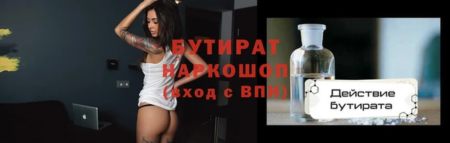 кокаин колумбия Осинники