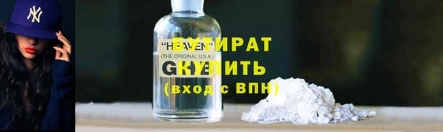 хмурый Остров