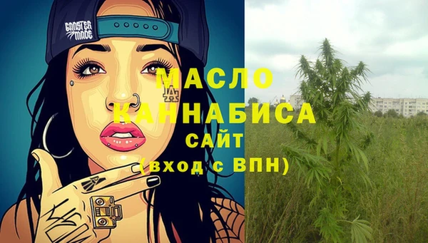 хмурый Остров