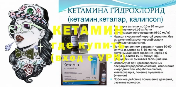 ГАЛЛЮЦИНОГЕННЫЕ ГРИБЫ Осташков
