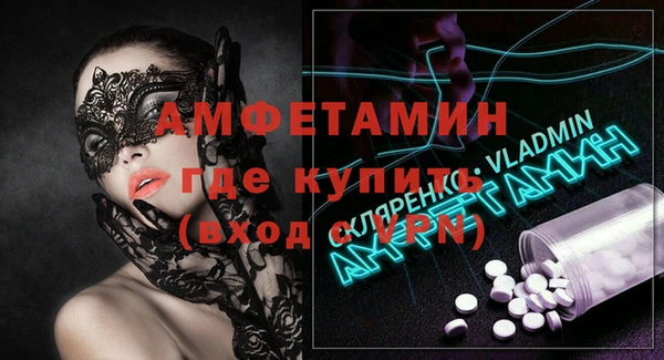 кокаин колумбия Осинники