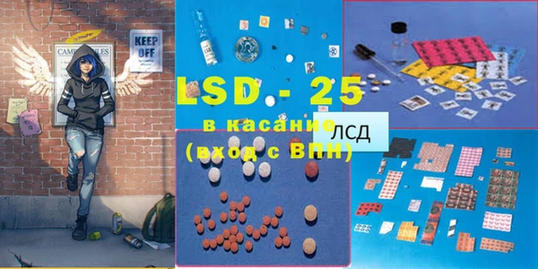 кокаин колумбия Осинники
