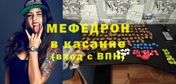 ГАЛЛЮЦИНОГЕННЫЕ ГРИБЫ Осташков