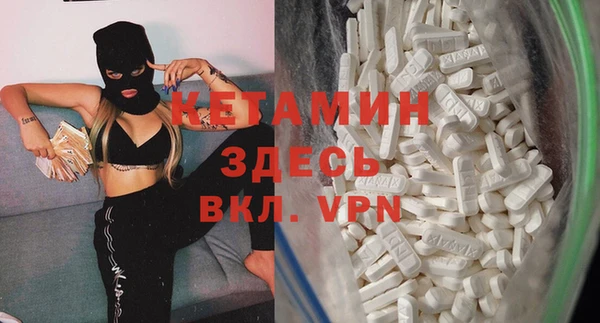 кокаин колумбия Осинники