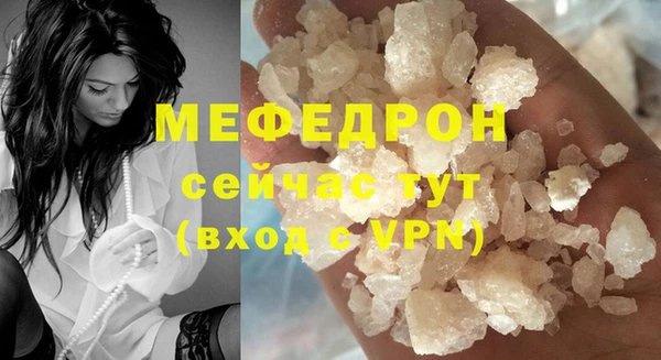 хмурый Остров
