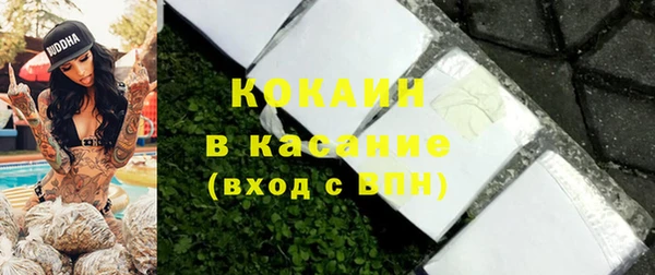 хмурый Остров