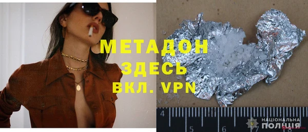 ГАЛЛЮЦИНОГЕННЫЕ ГРИБЫ Осташков