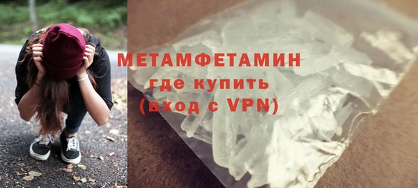 ГАЛЛЮЦИНОГЕННЫЕ ГРИБЫ Осташков