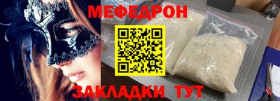 гашик Беслан