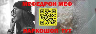 дурь Гатчина