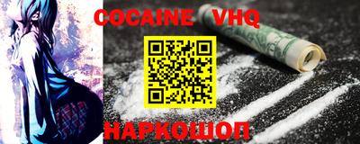 дурь Гатчина