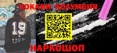 ALPHA-PVP Гагарин