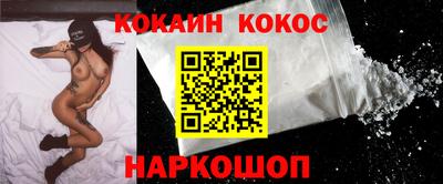 хмурый Бийск