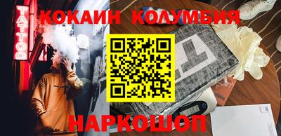 ALPHA-PVP Гагарин