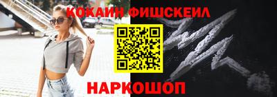 ALPHA-PVP Гагарин