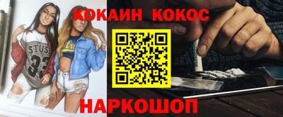 первитин Гай