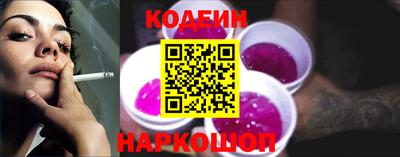 дурь Гатчина