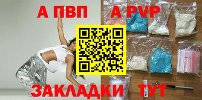 дурь Гатчина