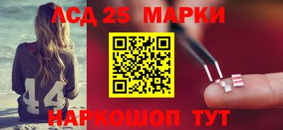 ALPHA-PVP Гагарин