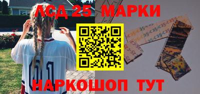 первитин Гай