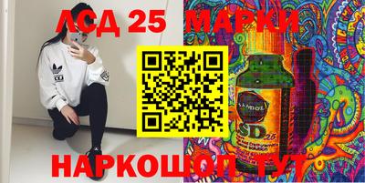 первитин Гай