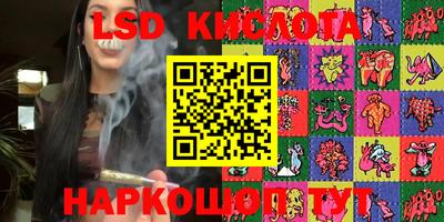 хмурый Бийск