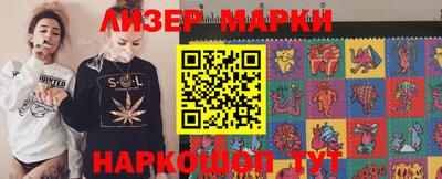 мефедрон мука Берёзовский