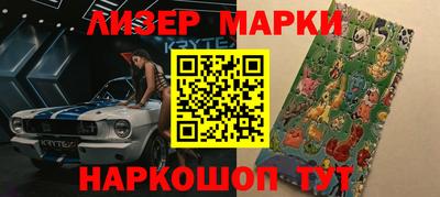 ALPHA-PVP Гагарин
