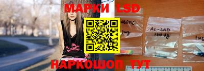 амф Абинск