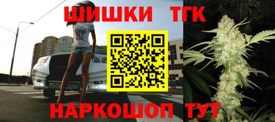 первитин Гай